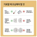 플래그쉽휘트니스 이미지