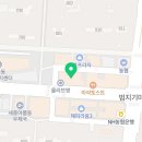 코인홀릭 노래연습장 아름점 이미지