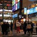 라페스타 이미지