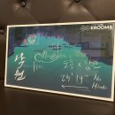 강남-257 | [ 방탈출 / 후기 ] #257. 강남 이룸에이트 - 낙원 후기