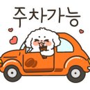 해맑은동물병원 이미지