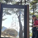 보물찾기 이미지