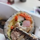 세은맘김밥 이미지