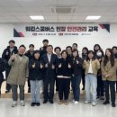 별망초교 이미지