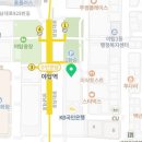 분당NYU치과의원 이미지