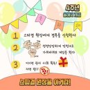청라 피부관리 | 가정동 루원시티 ‘스파결’ 후기