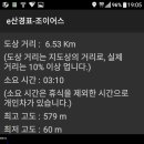 운문식당 이미지