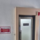 대강면 복지회관 이미지