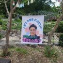 청림모텔 이미지