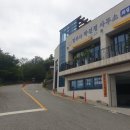 박선정법무사사무소