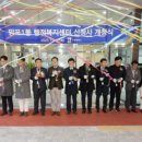 망포1동 행정복지센터 이미지