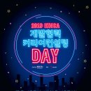 커리어컨설팅 이미지