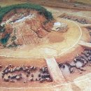 명화동 장고분 이미지