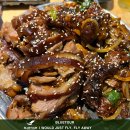 진배족발 - 성북구 장월로1길 79 | 진배족발