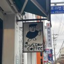 구떼 PC 카페 이미지