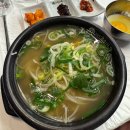 모현제일아파트 | 용인 처인구 모현읍 맛집 전주 콩나물국밥 전주 현대옥 용인모현티엘론점 방문 후기