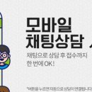 강동종합자동차서비스 이미지