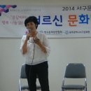 벧엘요양병원 이미지