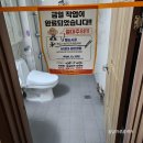 후평현대2차 이미지