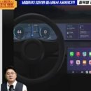 증산 태양광발전소 이미지