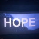 성기축사 | 호프 2회차 보고 미궁에 빠지다. 근데 3회차 관람 완. (호프 극호 후기)