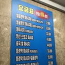리치플러스