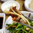 대안고기마을 이미지