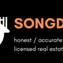 송도하이공인중개사사무소 이미지