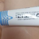 성인약국 이미지