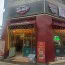 도야짬뽕동탄