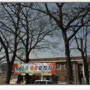 송촌2리 이미지