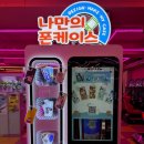 에프아이티그룹 이미지