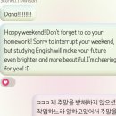 화과자정규반 제주도화과자 제주도양갱 화과자공방 화과자카페 화과자수업 화과자클래스 르니플로리...