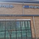 일가도서관 1층 이미지