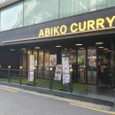 아비꼬 홍대2호점 이미지