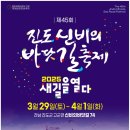 메디칼신비 네이버블로그
