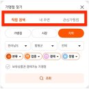 해보시장 이미지