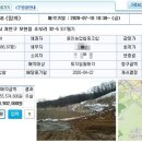 초부1리 이미지