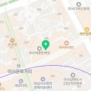포유짐(4UGYM) 이미지