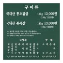 형제2층집 이미지
