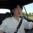 마타렐로