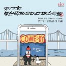 코봉스 네이버블로그