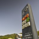 녹차나라 네이버블로그
