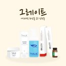 디엠이노베이션 | 제품 베스트오브베스트 : 로씨옹마린느, 세럼이오니끄 50%, 뉴뜨리떼르마, 이노베이션 쥬네스, 옥시파즈