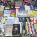 신원종서점 이미지