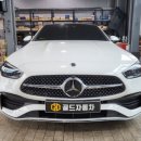 골드정비 이미지