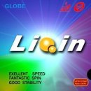 특가 [국내최초]글로브의 신제품 러버 리친 - GLOBE LIQIN 国套 이미지