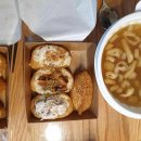 내리숯불생고기 이미지