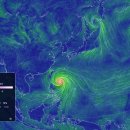 태풍경로 실시간 위성추적 이미지