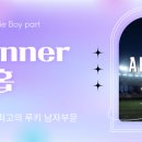 에버위드(EVER WITH)